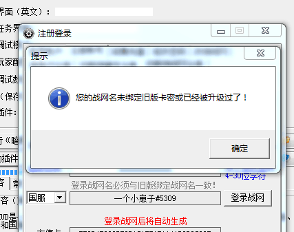 QQ图片20190607095004.png