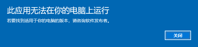 导航最近的更新之后就显示打不开了，有人知道怎么办么。以前都是好用的